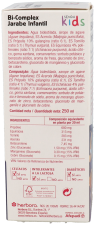 Bi Complex Infantil Syrup 250 ml