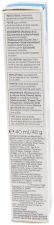 Cicaplast Gel B5 40 ml