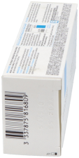 Cicaplast Baume B5+