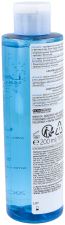 Physiologique Soothing Lotion for Sensitive Skin 200 ml