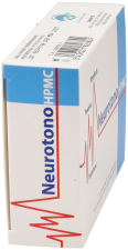 Neurotone 45 Capsules