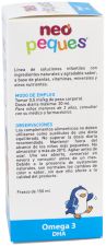 Little Omega 3 DHA 150 ml