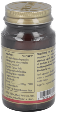 Vitamin B12 500 μg (Cyanocobalamin) 50 Capsules