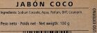 Natural Coconut Soap 100 gr