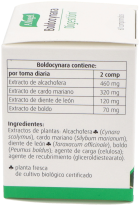 Boldocynara 60 Tablets