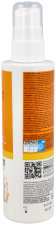 Anthelios Invisible Spray SPF30