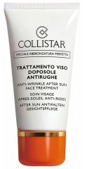 After Sun Tratamiento Antiarrugas Facial 50 ml