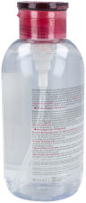 Sensibio H2O Makeup Remover 500 ml