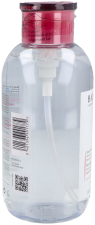 Sensibio H2O Makeup Remover 500 ml