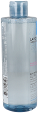 Ultra Skin Reactive Micellar Water