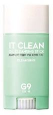 It Clean Oil Cleansing Stick