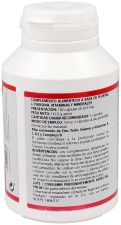 Holomega Hypotir 180 Capsules