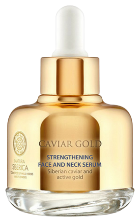 Caviar Gold Firming Serum for Face and Neck 30 ml