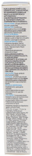 Hyalu B5 Anti-Wrinkle Treatment Cream 40 ml