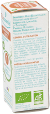 Green Mandarin Essential Oil 10 ml