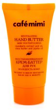 Young Skin Revitalizing Hand Butter Cream 50 ml