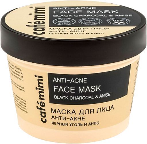 Anti-acne Face Mask 110 ml