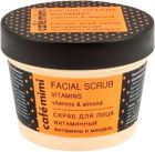 Vitamin Facial Scrub 110 ml