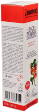Regenerating Facial Mask 75 ml