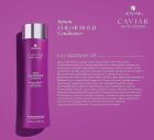 Caviar Infinite Color Hold Conditioner 250 ml