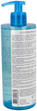 Surgras Dermatological Liquid Foaming Cleansing Gel