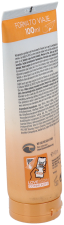 Sunscreen Gel Cream SPF 50+ 100 ml