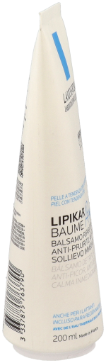 Lipikar Calming Balm AP+ M