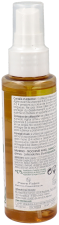 Mango Oil 100 ml