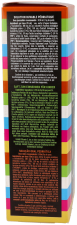 Dr GB Gut &amp; Brain for Children Syrup 250 ml