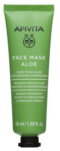 Face Mask Moisturizing &amp; Refreshing Aloe Facial Mask 50 ml