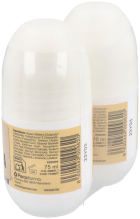 Botanics Nature Deodorant 75 ml X2
