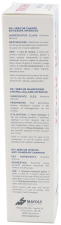 Sebicur Ds+ Intensive Anti-Dandruff Shampoo 125 ml