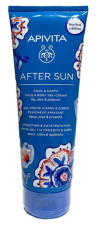 Cool &amp; Sooth After Sun Gel Cream Limited Edition 200 ml